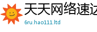 2025新澳门免费传真并一肖一码100‰能中多少钱